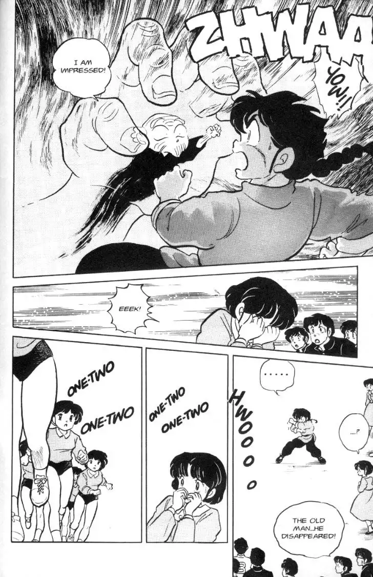 Ranma 1/2 Chapter 64 15